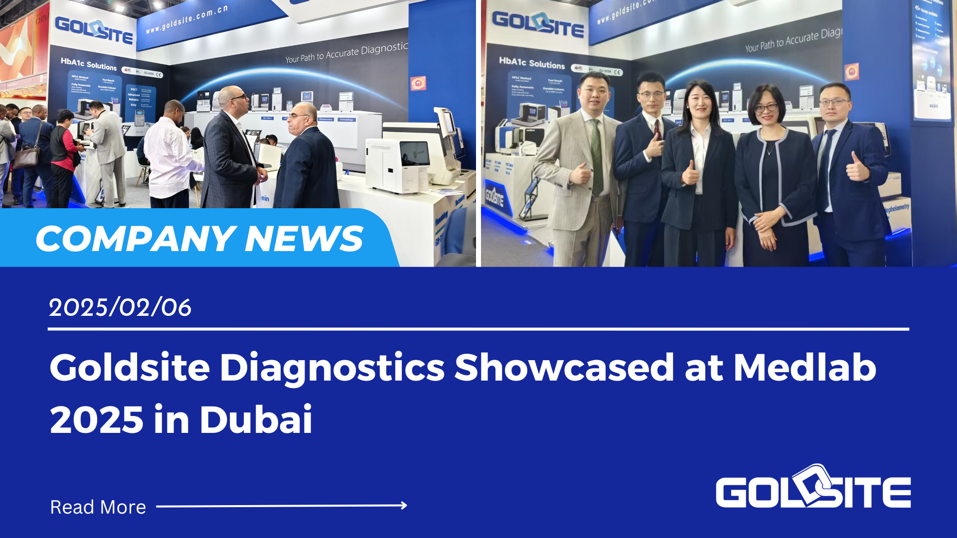 Моменты Hightlight: Goldsite на Medlab Middle East 2025