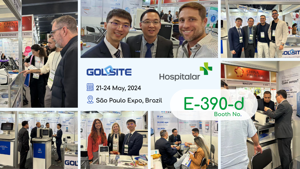 Бренд Goldsite-Key Lab Diagnostic представляет инновационное решение на выставке Hospitalar Expo 2024