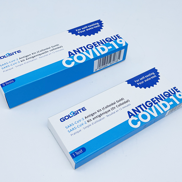 Набор для экспресс-теста на антигены Covid (RAT)
