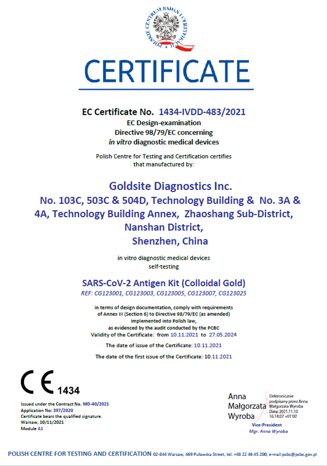 Goldsite получает сертификат CE о самотестировании назального антигена SARS-CoV-2