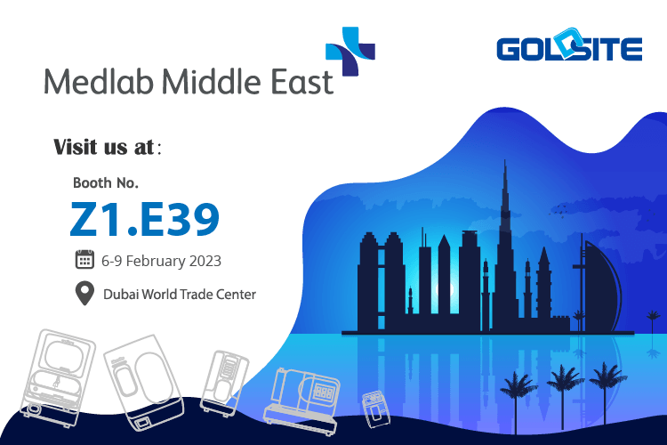  Приглашение посетить стенд Goldsite на выставке Medlab Middle East 2023