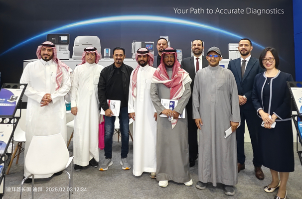 Основные моменты: Goldsite показано на Medlab Middle East 2025!