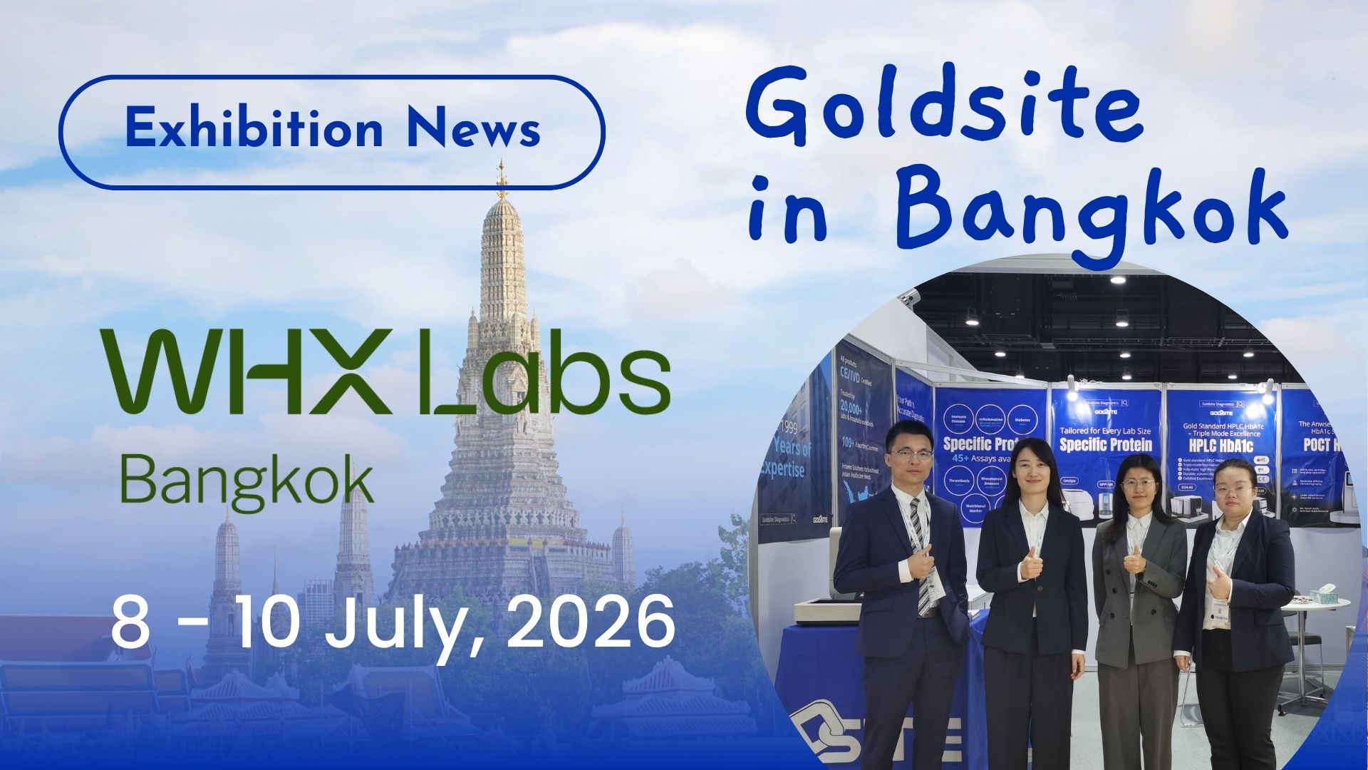 网页头图medlab asia.jpg